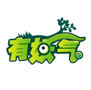 有妖气